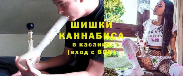 наркотики Балабаново